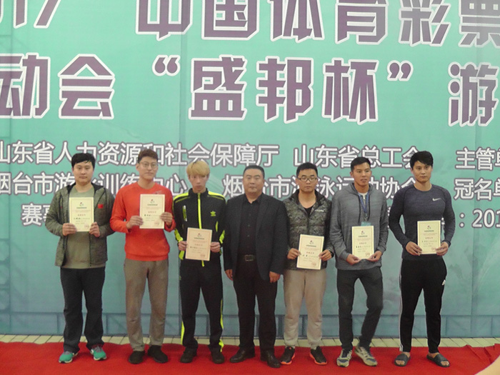 參賽選手獲獎(jiǎng)證書