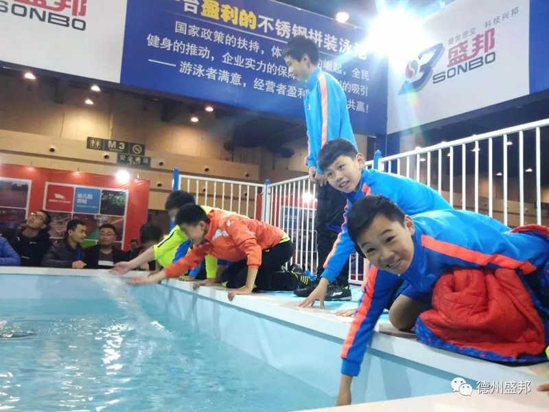 校園拼裝式游泳池